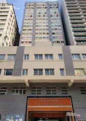 太子工业大厦 新蒲岗 1820430 售盘
