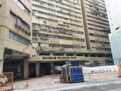 伟力工业大厦 青衣 C171203 售盘