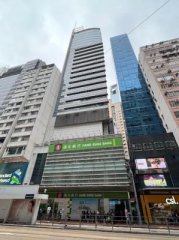 恒生銅鑼灣大廈 銅鑼灣 高層 K226175 售盤