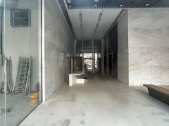 Success Centre, Hong Kong Office
