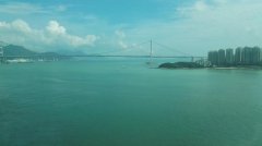 碧堤半島 荃灣 高層 C018301 售盤