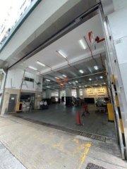 楊耀松第八工業大廈 九龍灣 中層 K224227 售盤