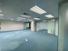 Laws Commercial Plaza, Hong Kong Office