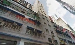 萬年工業大廈 觀塘 K227798 售盤