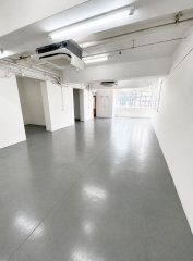 Sungib Industrial Centre, Hong Kong Office