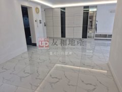 碧華花園 九龍塘 K123813 售盤