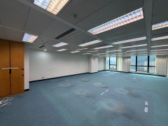 Lu Plaza, Hong Kong Office