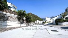 早禾居 西貢 002542 售盤