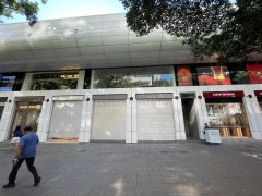 柏丽购物大道 尖沙咀 013800 售盘