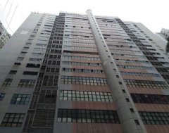 達利中心 葵涌 高層 C132530 售盤