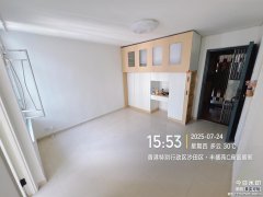 豐盛苑 沙田 高層 T183242 售盤