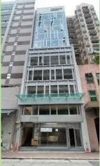俊薈 深水埗 中層 K225262 售盤