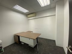 Peninsula Tower, Hong Kong Office