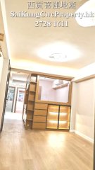 静中带旺*西贡旧墟*自住投资 西贡 024654 售盘