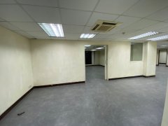 Metex House, Hong Kong Office