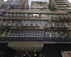 冠力工业大厦 观塘 高层 C086697 售盘
