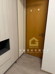 啟德1號 九龍灣 高層 R139413 售盤