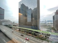 Beautiful Group Tower, Hong Kong Office